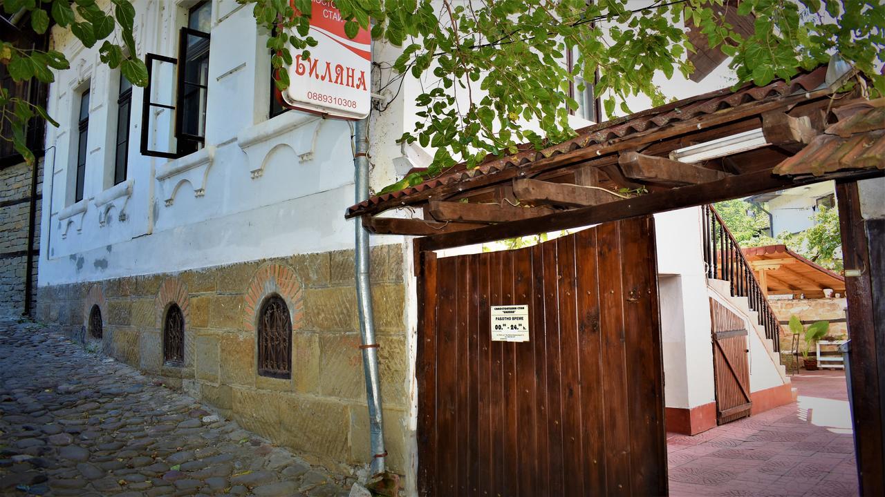 Hotel Bilyana Lowetsch Exterior foto